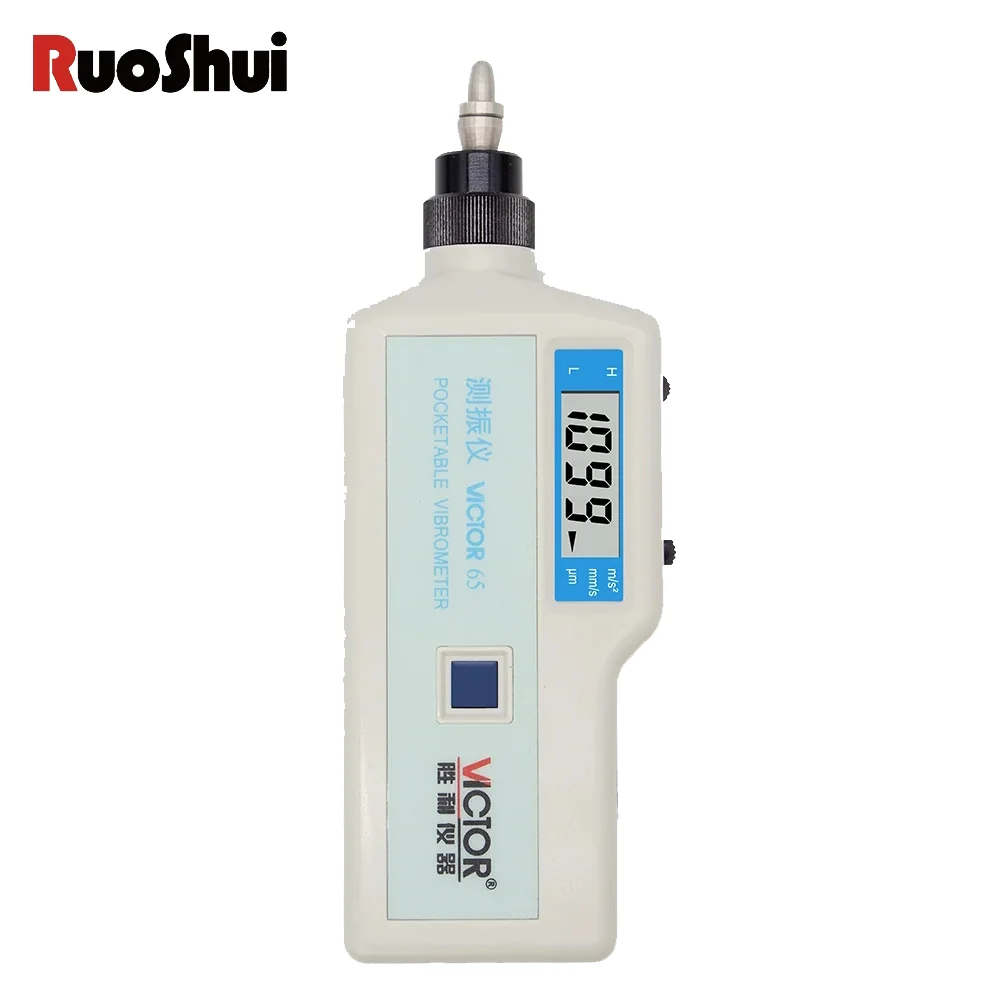 RuoShui VC 63 רטט מטר נייד האצת מהירות תזוזת מדידה LCD בודק עקירה מבחן 0.1~199.9 מ 