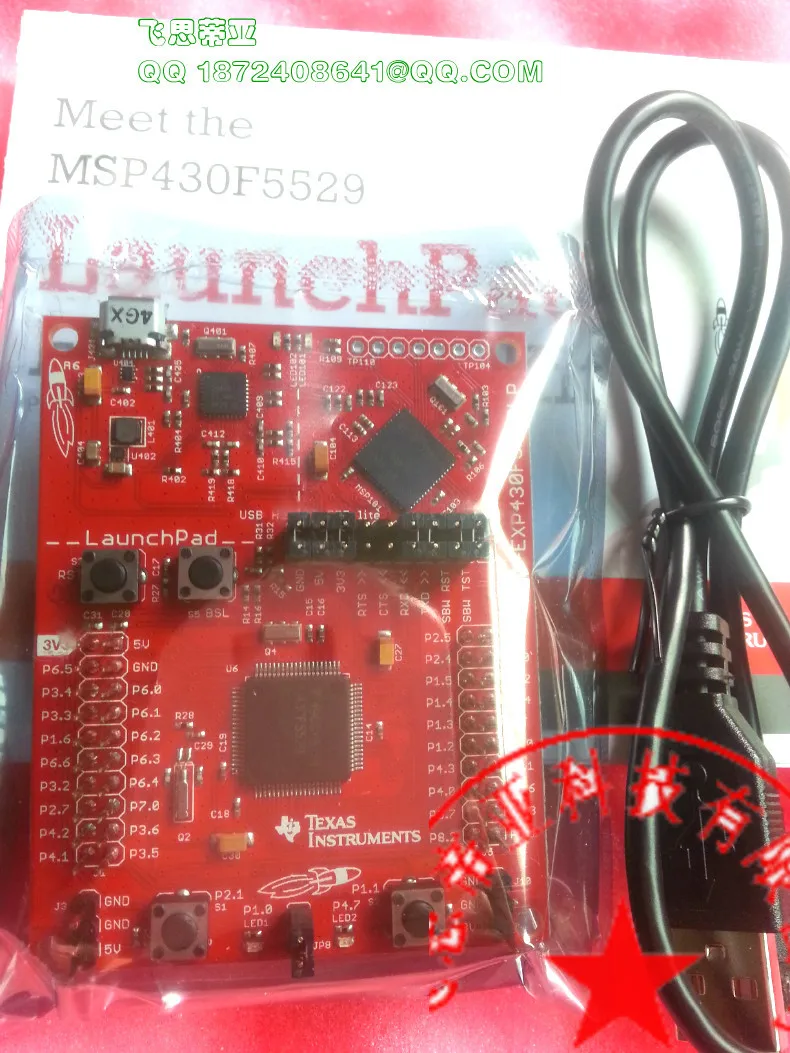MSP-EXP430F5529LP LaunchPad הערכה ערכת ti