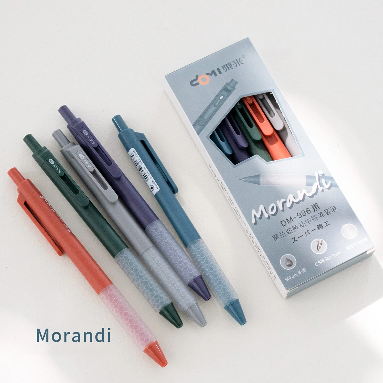 5pcs Morandi עיצוב ג 'ל עטים להגדיר מגע רך 0.5 מ