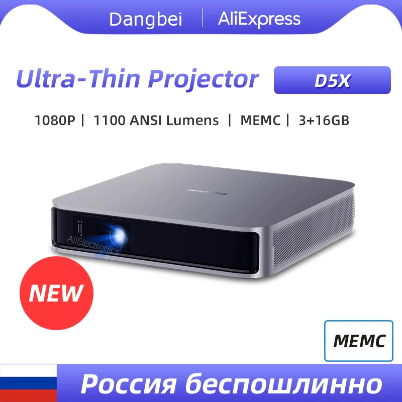 Dangbei D5X 1080P Full HD מקרן LED מיני נייד חכם קולנוע ביתי 3D Wifi 1100 ANSI קולנוע Bluetooth ב. מ. וו