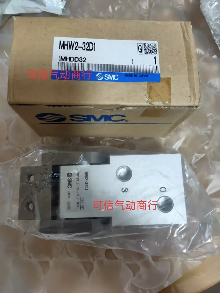 אחד חדש עבור כרטיס ה SMC-MHW2-32D1 פנאומטי האצבע בתוך הקופסא