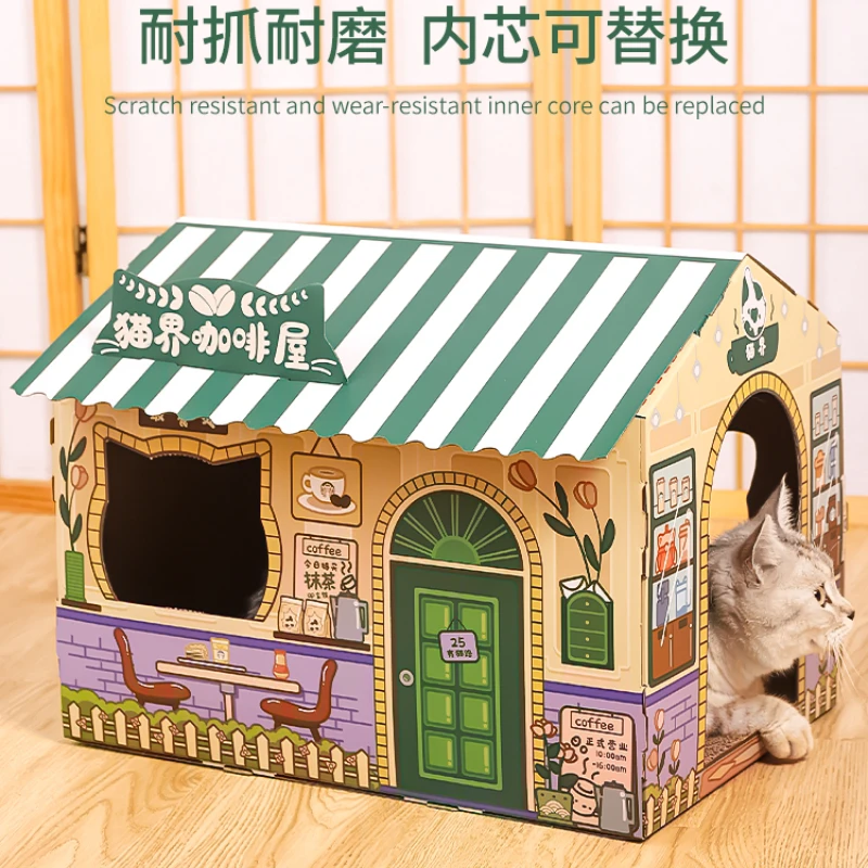 חתול קופסת קרטון של חתול-הבית הקן שריטת החתול לוח משולב אנכית קופסה גדולה חמוד נייר גלי
