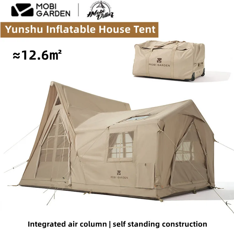 MOBI גן אוהל חיצוני קמפינג נייד מתקפל גשם הוכחה, מעובה הרוח הוכחה, מתנפחים אוהל סוג הבית ענן וילה
