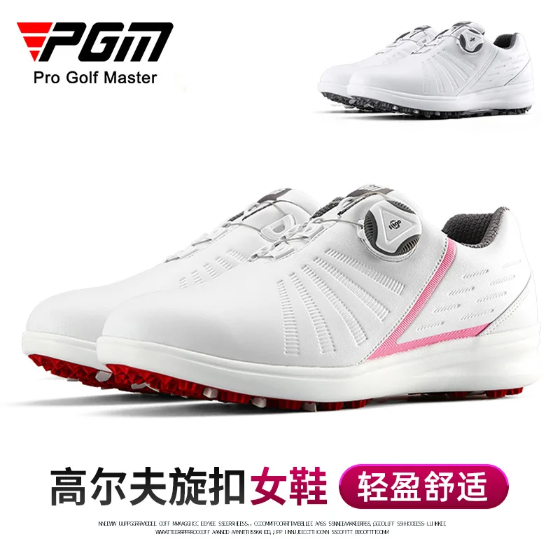 PGM גולף נשים נעליים מזדמנים ידית לשרוך גברת נעלי ספורט עמיד למים, אנטי להחליק מיקרופייבר XZ179 הסיטוניים